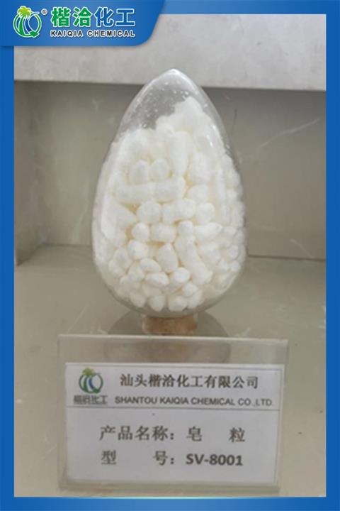 Soap granule-SV8001